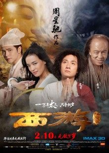 无水印长腿女神『Princess』寒冷夜半找路人去唱KTV 热舞脱衣翘屁股蹭得他硬到不行